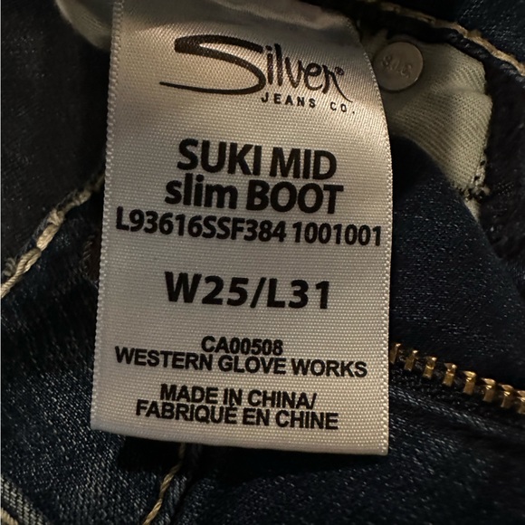 Jeans - Picture 3 of 3